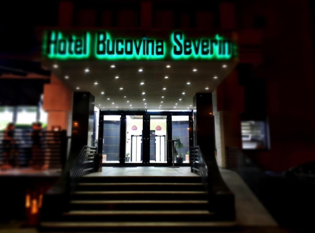 Hotel Bucovina ซูชาวา ภายนอก รูปภาพ
